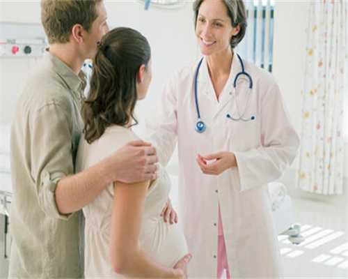 广州供卵价格&做试管婴儿怀孕后可以同房吗？