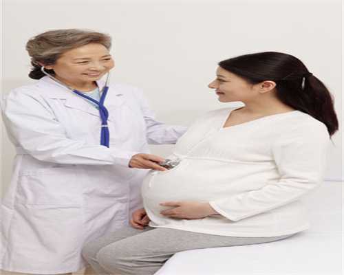 在广州西囡医院做供卵流程要多少钱一次