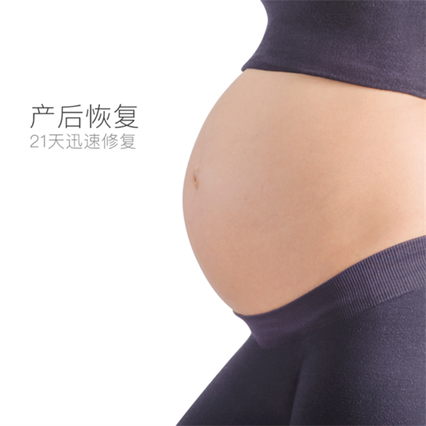 备孕女儿的最佳基础体温时间表与七大秘诀：每月规划受孕计划，轻松迎接健康