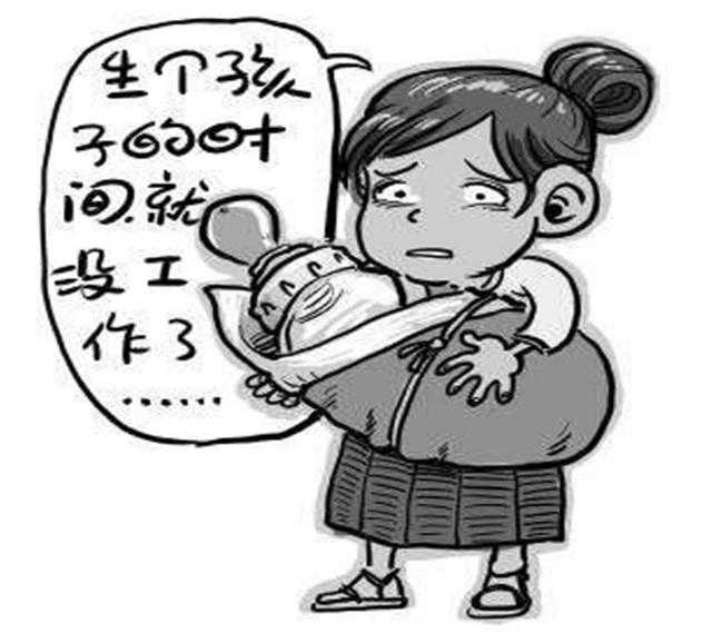 广州代孕合法趋势，广州做试管婴儿