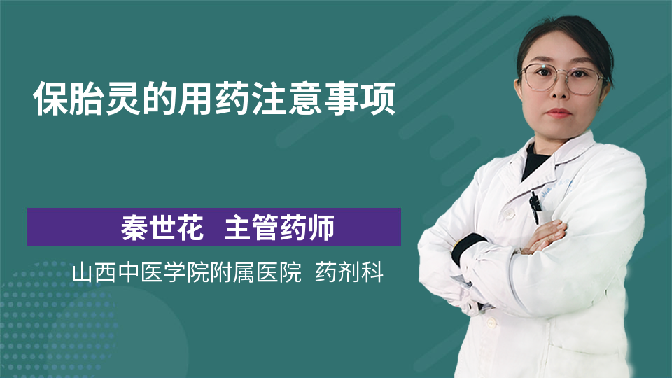 广州助孕医院官网-广州的助孕手术医院