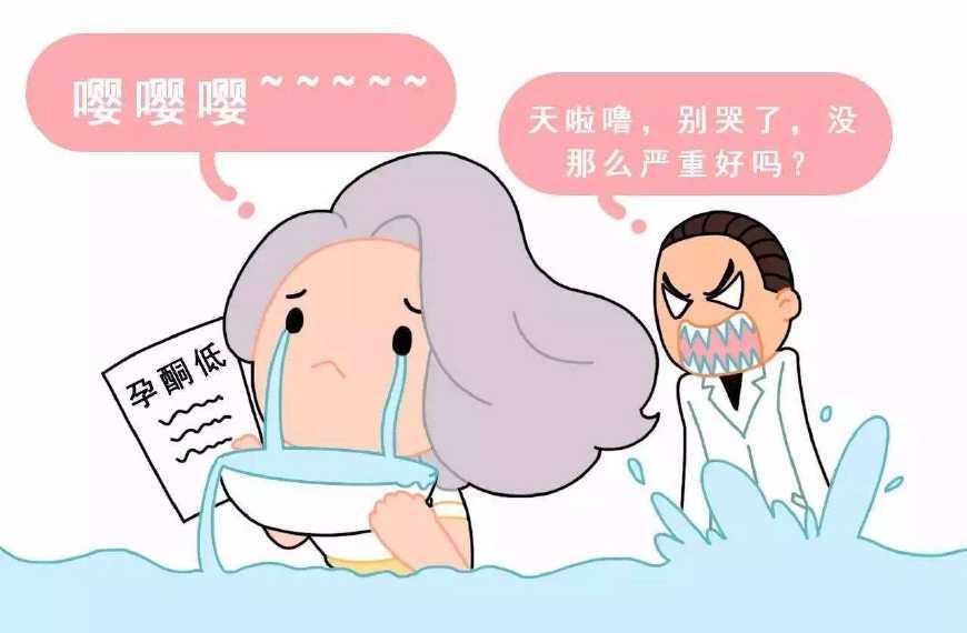广州代孕中心有几家-广州试管代孕医院的费用