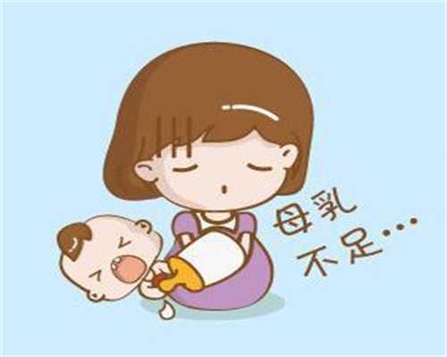 51宝贝广州代孕：女人代孕多久会有反应代孕初期