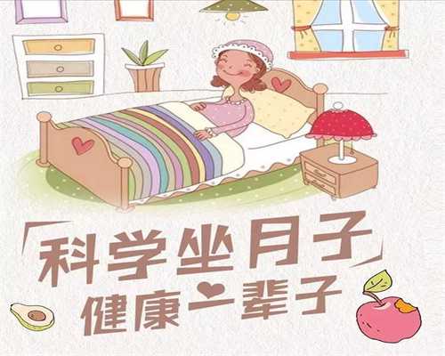 广州高鹰助孕中心：代孕dha服用注意事项 代孕