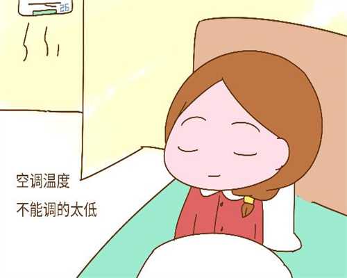广州添一代怀孕费用：这种维生素，能预防子宫