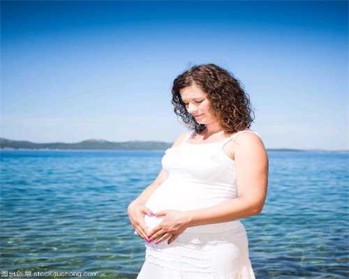代孕前一定要做好五个心理准备_想代孕怎么怀呢