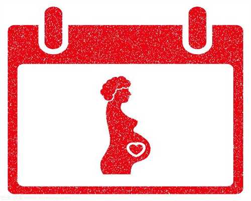麝香真的不会怀孕吗：妇科检查要做哪些检查项