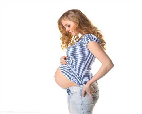 广州代孕哪里正规儿媳怀孕7个月摔倒流产了，事