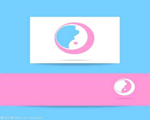 广州代孕招聘网站在怀孕期间，孕妈多吃这四种