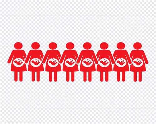 广州代孕价格代孕前3个月，有几件事代孕妇要悠
