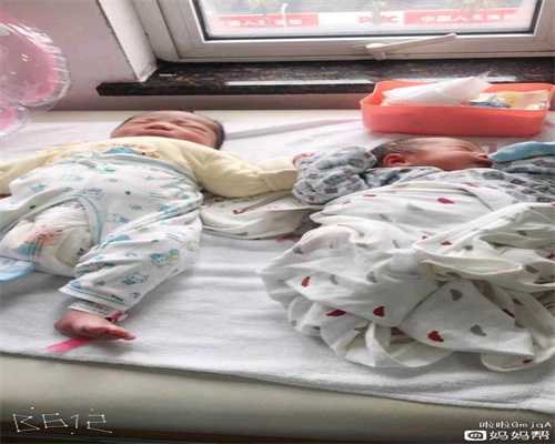 泰国第三代试管婴儿-打降调前需注意事项