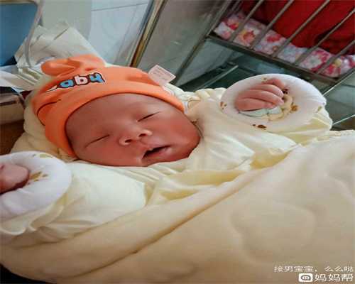 中国正规的试管医院,广州代孕妈妈如何报名,第三