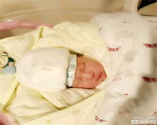 香港捐卵广州代孕包成,75%的子宫内膜异位症会出