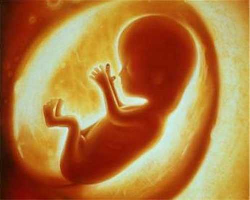 广州代孕生儿子价格-广州哪里可以做供卵试管婴