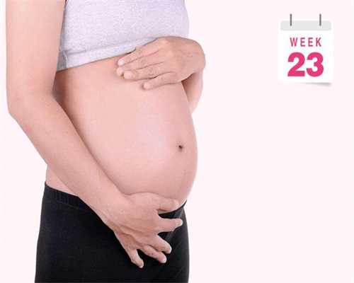 代孕生了双胞胎公司,卵巢功能衰退能借卵怀孕吗