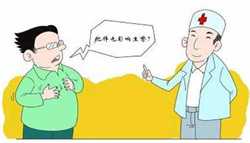 河南捐卵微信群,2023​开封捐卵试管医院名单最新版，附河南省十大捐卵成功率